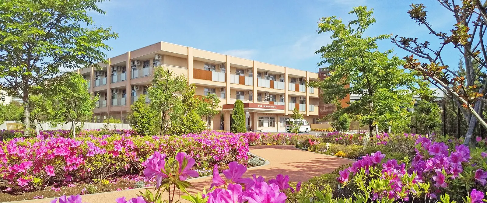 第二川口シニアセンター