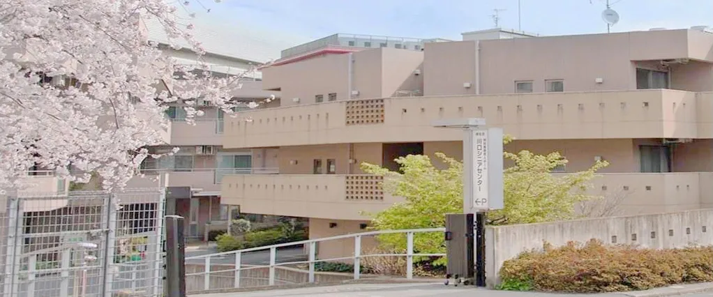 川口シニアセンター